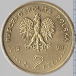 2 злотых 1998 г. Польша(18) -6491 - аверс