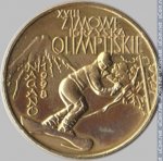 2 злотых 1998 г. Польша(18) -6491 - реверс