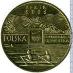 2 злотых 2008 г. Польша(18) -6491 - реверс