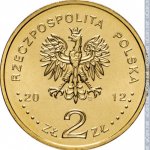 2 злотых 2012 г. Польша(18) -6491 - аверс