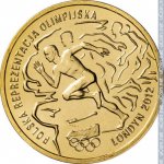 2 злотых 2012 г. Польша(18) -6491 - реверс