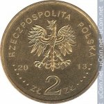 2 злотых 2013 г. Польша(18) -6491 - аверс