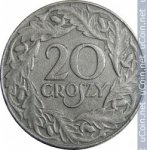 20 грошей 1923 г. Польша(18) -6491 - аверс