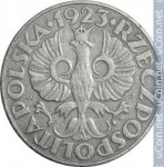 20 грошей 1923 г. Польша(18) -6491 - реверс