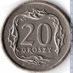 20 грошей 1990 г. Польша(18) -6491 - реверс