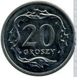 20 грошей 2001 г. Польша(18) -6491 - реверс