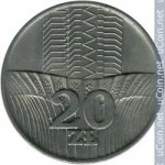 20 злотых 1973 г. Польша(18) -6491 - аверс