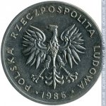 20 злотых 1985 г. Польша(18) -6491 - аверс