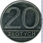 20 злотых 1985 г. Польша(18) -6491 - реверс
