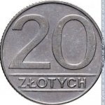 20 злотых 1989 г. Польша(18) -6491 - реверс