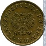 5 грошей 1949 г. Польша(18) -6491 - реверс
