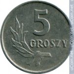 5 грошей 1971 г. Польша(18) -6491 - аверс