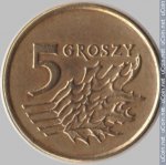 5 грошей 1991 г. Польша(18) -6491 - реверс