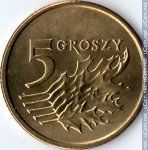 5 грошей 2005 г. Польша(18) -6491 - реверс