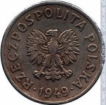 50 грошей 1949 г. Польша(18) -6491 - аверс