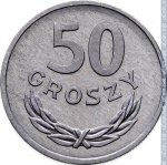 50 грошей 1970 г. Польша(18) -6491 - реверс