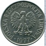 50 грошей 1977 г. Польша(18) -6491 - аверс