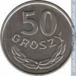 50 грошей 1987 г. Польша(18) -6491 - аверс