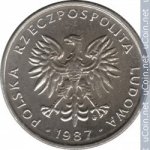 50 грошей 1987 г. Польша(18) -6491 - реверс