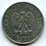 20 грошей 1971 г. Польша(18) -6491 - реверс
