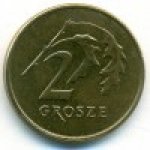 2 гроша 2005 г. Польша(18) -6491 - аверс