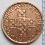 20 сентаво 1973 г. Португалия(18) -16372 - реверс