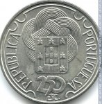 250 эскудо 1988 г. Португалия(18) -16372 - аверс