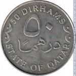 50 дирхам 2006 г. Катар(11) - 373 - реверс