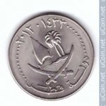 50 дирхам 2012 г. Катар(11) - 373 - реверс