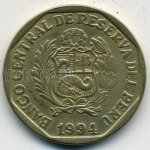 1 соль 1994 г. Перу(17) -1462 - реверс