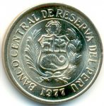 5 солей 1977 г. Перу(17) -1462 - реверс