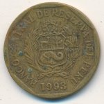 10 сентимо 1993 г. Перу(17) -1462 - реверс