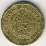 10 сентимо 1996 г. Перу(17) -1462 - реверс