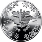 5 гривен 2022 г. Украина (30)  -6014536 - реверс