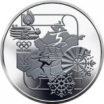 2 гривны 2022 г. Украина (30)  -6014536 - реверс