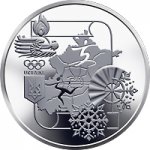 10 гривен 2022 г. Украина (30)  -6014536 - реверс