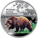 5 гривен 2022 г. Украина (30)  -6014536 - реверс