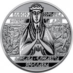 2 гривны 2022 г. Украина (30)  -6014536 - реверс