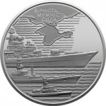 10 гривен 2022 г. Украина (30)  -6014536 - реверс