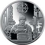 МЕДАЛЬ 2022 г. Украина (30)  -6014536 - реверс