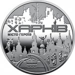 МЕДАЛЬ 2022 г. Украина (30)  -6014536 - реверс