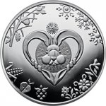 5 гривен 2023 г. Украина (30)  -6014536 - реверс