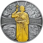 20 гривен 2015 г. Украина (30)  -6014536 - реверс