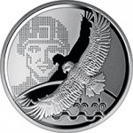 МЕДАЛЬ 2023 г. Украина (30)  -6014536 - реверс