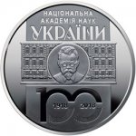 5 гривен 2018 г. Украина (30)  -6014536 - реверс