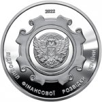 МЕДАЛЬ 2022 г. Украина (30)  -6014536 - реверс
