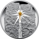 10 гривен 2023 г. Украина (30)  -6014536 - реверс