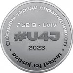 МЕДАЛЬ 2023 г. Украина (30)  -6014536 - реверс