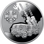 5 гривен 2024 г. Украина (30)  -6014536 - реверс