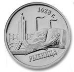 1 рубль 2014 г. Приднестровье(38) - 12878 - реверс